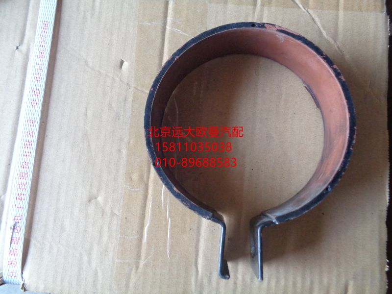 1425311929011,空濾器出氣管卡箍,北京遠大歐曼汽車配件有限公司