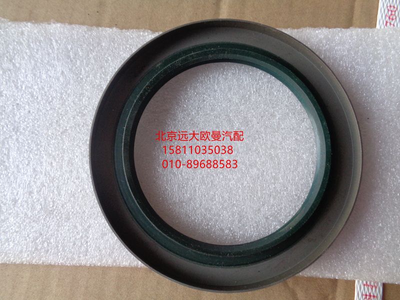 DZ9112320186,貫通軸油封,北京遠大歐曼汽車配件有限公司