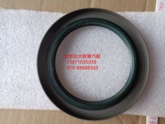 DZ9112320186,貫通軸油封,北京遠大歐曼汽車配件有限公司