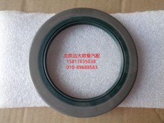 DZ9112320186,貫通軸油封,北京遠大歐曼汽車配件有限公司