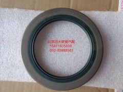 DZ9112320186,貫通軸油封,北京遠大歐曼汽車配件有限公司