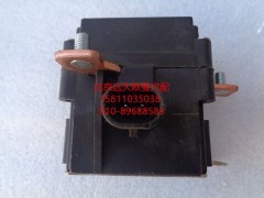 H0375020009A0,24V繼電器,北京遠(yuǎn)大歐曼汽車配件有限公司