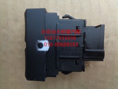 H0793012701A0,手動再生開關(guān),北京遠(yuǎn)大歐曼汽車配件有限公司