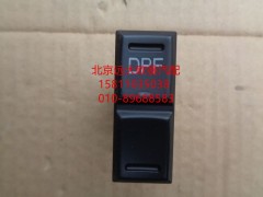 H0793012701A0,手動再生開關(guān),北京遠(yuǎn)大歐曼汽車配件有限公司