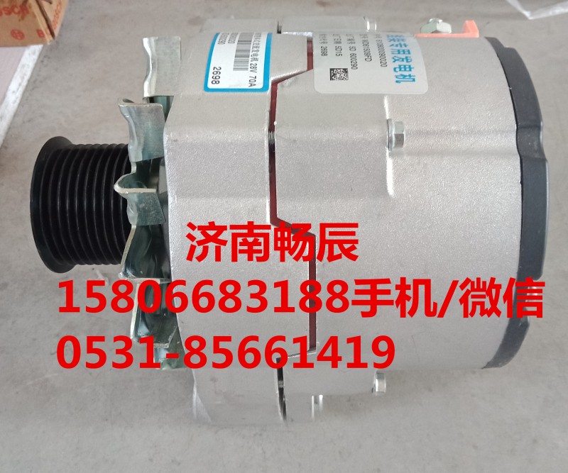 3701010AD2錫柴6110拉煤王發(fā)電機(jī)    濟(jì)南暢博/3701010AD2