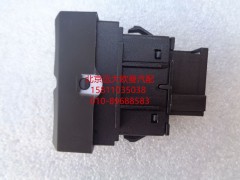 H0793018602A0,強(qiáng)冷開(kāi)關(guān),北京遠(yuǎn)大歐曼汽車(chē)配件有限公司