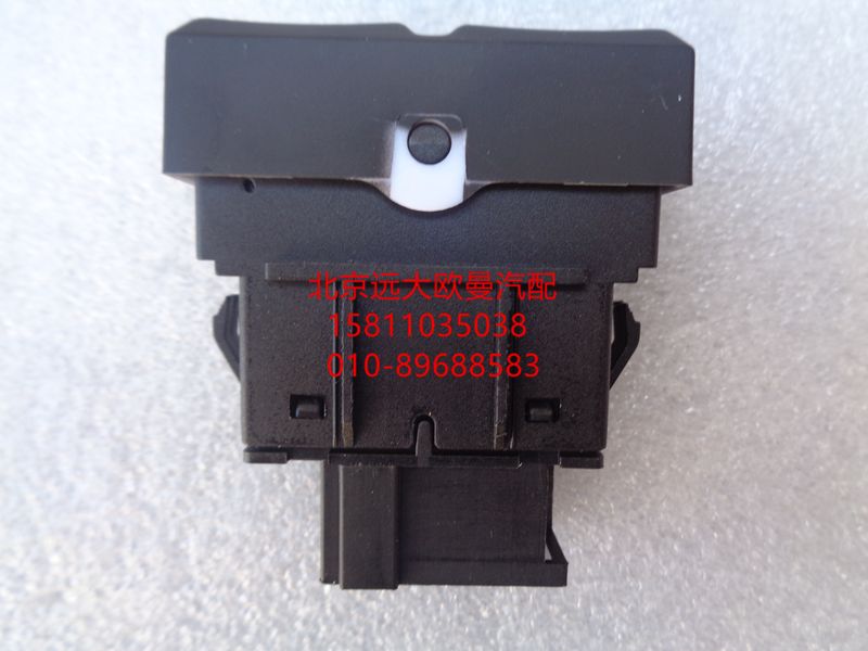 H0793018602A0,強(qiáng)冷開(kāi)關(guān),北京遠(yuǎn)大歐曼汽車(chē)配件有限公司