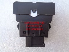 H0793018602A0,強(qiáng)冷開(kāi)關(guān),北京遠(yuǎn)大歐曼汽車(chē)配件有限公司