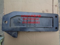 H4101050002A0,發(fā)動機后懸置支架(右),北京遠(yuǎn)大歐曼汽車配件有限公司