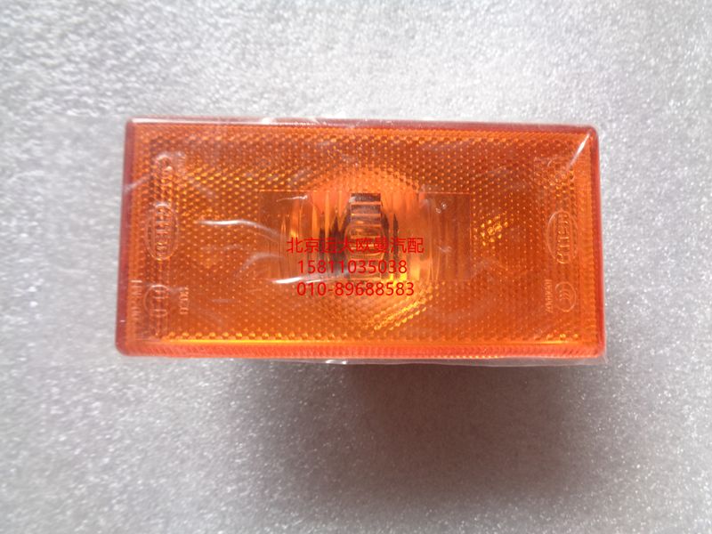 H4365050001A0,側(cè)標志燈,北京遠大歐曼汽車配件有限公司