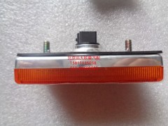 H4365050001A0,側(cè)標志燈,北京遠大歐曼汽車配件有限公司