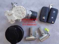 H4373020001A0,點(diǎn)火開關(guān)（半成品）含尿素蓋,北京遠(yuǎn)大歐曼汽車配件有限公司