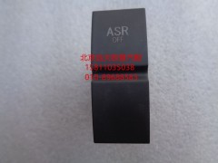 H4373040001A0,ASR系統(tǒng)開關(guān),北京遠大歐曼汽車配件有限公司