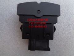 H4373040024A0,夜燈開關(guān)駕駛員側(cè)閱讀燈開關(guān),北京遠大歐曼汽車配件有限公司