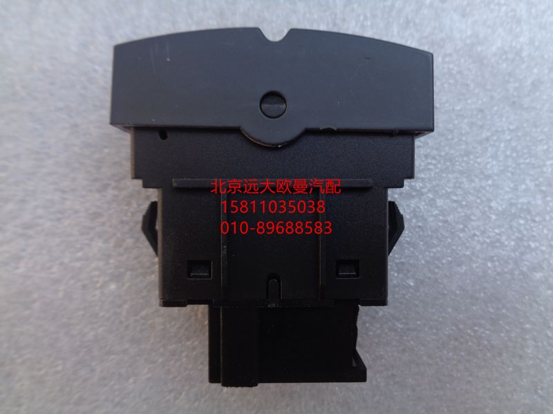 H4373040026A0,門(mén)開(kāi)關(guān)閉駕駛室照明開(kāi)關(guān)駕駛室照明燈開(kāi)關(guān),北京遠(yuǎn)大歐曼汽車(chē)配件有限公司