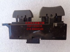 H4373050003A0,右門控制開(kāi)關(guān)(室內(nèi)燈),北京遠(yuǎn)大歐曼汽車配件有限公司