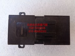 H4373050003A0,右門控制開(kāi)關(guān)(室內(nèi)燈),北京遠(yuǎn)大歐曼汽車配件有限公司