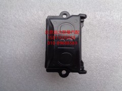 H4374190001A0,診斷開關(guān)總成（OBD),北京遠大歐曼汽車配件有限公司