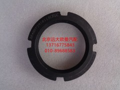 HFF2918115CK2BZFT1,平衡軸鎖緊螺母?。ㄗ笮?北京遠(yuǎn)大歐曼汽車配件有限公司