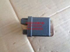 1B24937500001,預(yù)熱繼電器,北京遠大歐曼汽車配件有限公司