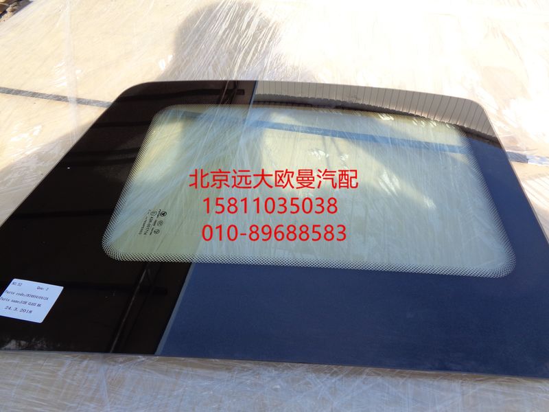 1B24954104124,后側圍窗玻璃總成（右）,北京遠大歐曼汽車配件有限公司