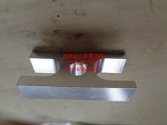 1B24981204150,壓縮機壓板,北京遠大歐曼汽車配件有限公司