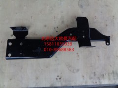 1B24983100022,大燈支架右上鐵,北京遠大歐曼汽車配件有限公司