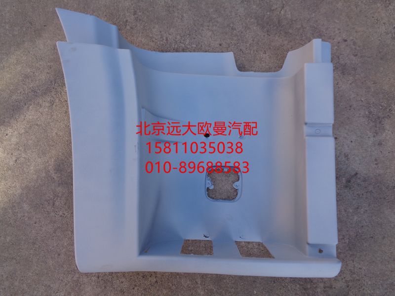 1B24984504124,腳踏板護罩ETX右下,北京遠大歐曼汽車配件有限公司