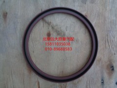 3104045-4EB1,后輪轂油封,北京遠大歐曼汽車配件有限公司