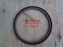 3104045-4EB1,后輪轂油封,北京遠大歐曼汽車配件有限公司