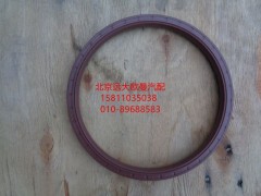 3104045-4EB1,后輪轂油封,北京遠大歐曼汽車配件有限公司