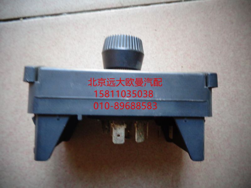 H4813040002A0,獨(dú)立熱源燃油加熱器開關(guān),北京遠(yuǎn)大歐曼汽車配件有限公司