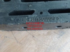H4119310000A0,中冷器軟墊,北京遠大歐曼汽車配件有限公司