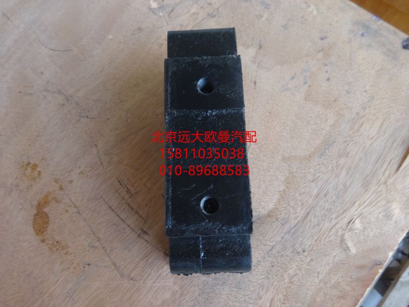 H4119310000A0,中冷器軟墊,北京遠大歐曼汽車配件有限公司