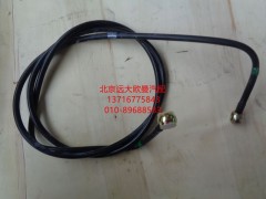H2110110007A0,供油管(粗濾器至發(fā)動機(jī)),北京遠(yuǎn)大歐曼汽車配件有限公司