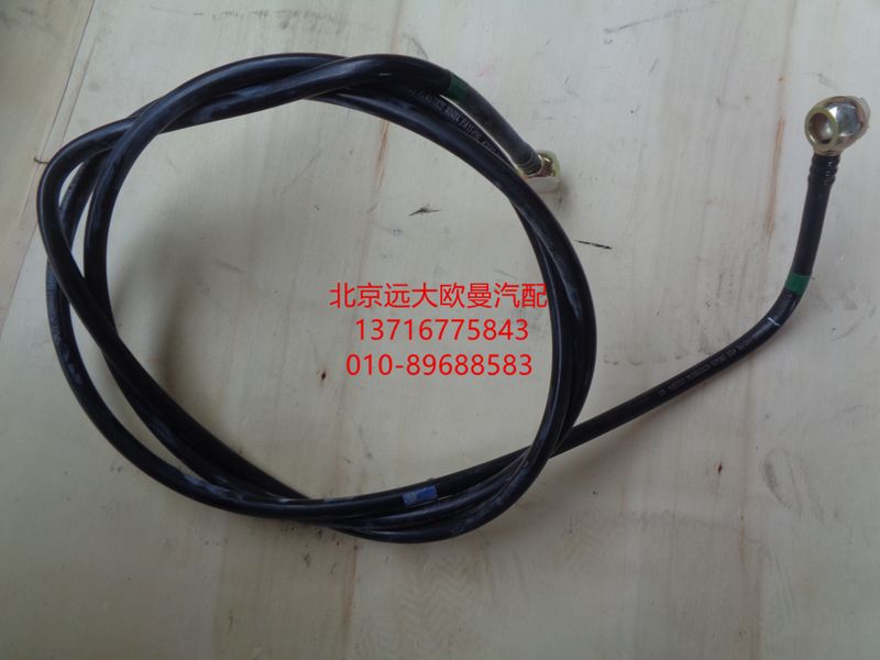 H2110110007A0,供油管(粗濾器至發(fā)動機(jī)),北京遠(yuǎn)大歐曼汽車配件有限公司