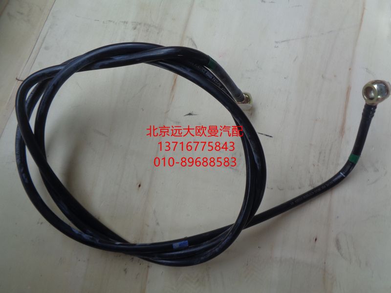 H2110110007A0,供油管(粗濾器至發(fā)動機(jī)),北京遠(yuǎn)大歐曼汽車配件有限公司