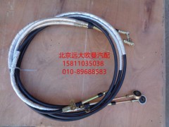 H1172060004A0,換擋軟軸總成,北京遠(yuǎn)大歐曼汽車配件有限公司