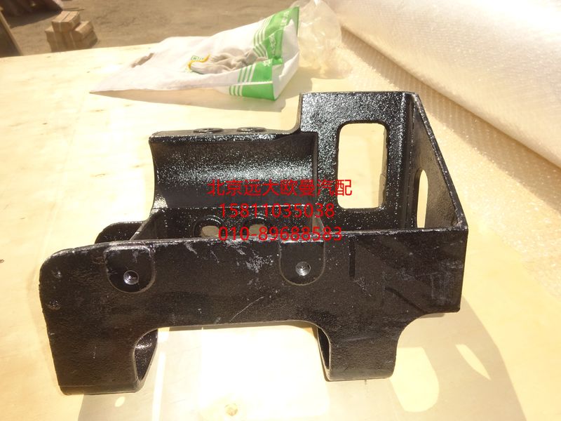 H0831010430A0,保險(xiǎn)杠車架安裝支架(右),北京遠(yuǎn)大歐曼汽車配件有限公司