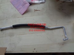 H0812060059,壓縮機吸氣管,北京遠(yuǎn)大歐曼汽車配件有限公司
