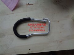 H0812060059,壓縮機吸氣管,北京遠(yuǎn)大歐曼汽車配件有限公司