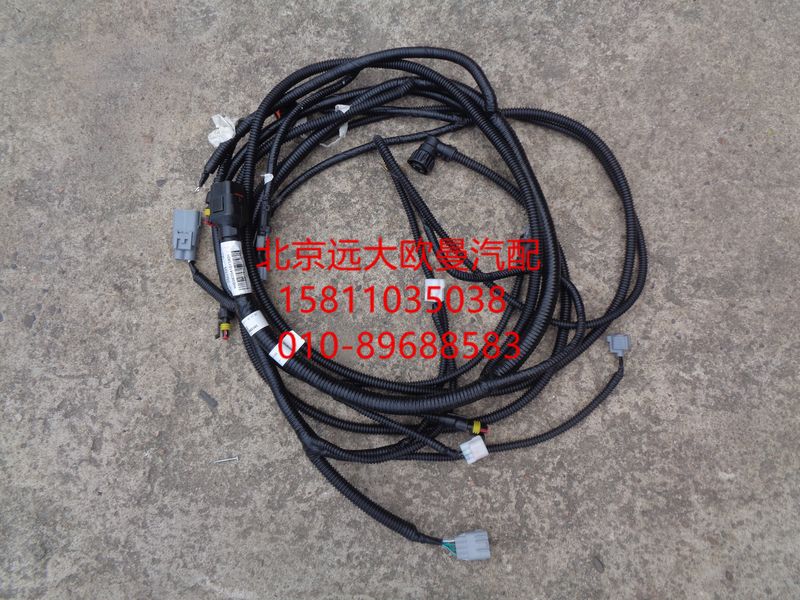 H0362041015A0,翻轉(zhuǎn)機(jī)構(gòu)線束,北京遠(yuǎn)大歐曼汽車配件有限公司