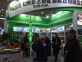 2018年10月12日長沙展會已圓滿結束。