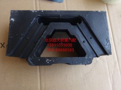 H0101020015A0,發(fā)動(dòng)機(jī)后懸置軟墊總成,北京遠(yuǎn)大歐曼汽車(chē)配件有限公司