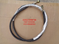 H4502C03002A0,液壓鎖進(jìn)油管,北京遠(yuǎn)大歐曼汽車配件有限公司