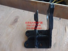 H4502A01040A0,右前懸固定座,北京遠(yuǎn)大歐曼汽車配件有限公司