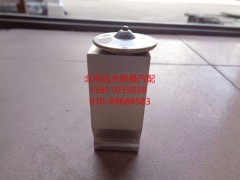 ,GTLPZF膨脹閥,北京遠(yuǎn)大歐曼汽車配件有限公司