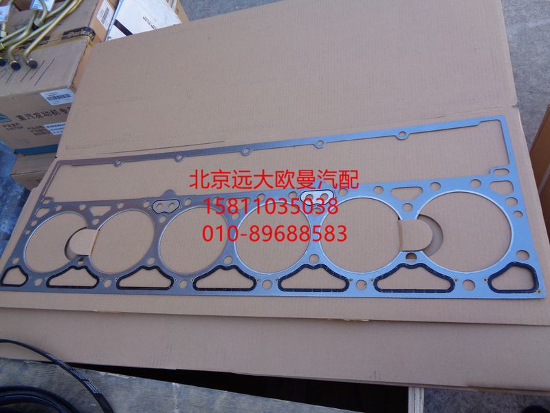 4022500X,汽缸墊,北京遠大歐曼汽車配件有限公司
