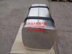 1123711101002,燃油箱總成,北京遠(yuǎn)大歐曼汽車配件有限公司