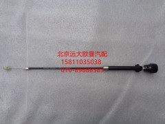 1124111700006,手油門拉索總成（駕）,北京遠大歐曼汽車配件有限公司